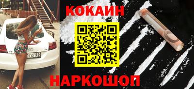 метадон Чебаркуль