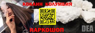 эйфоретик Чапаевск