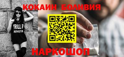 синтетический гашиш Чебоксары