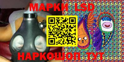 метадон Чебаркуль
