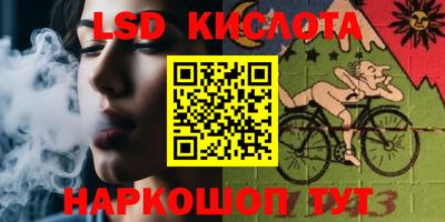 синтетический гашиш Чебоксары