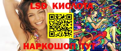 метадон Чебаркуль