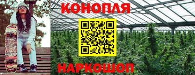 синтетический гашиш Чебоксары