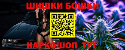 эйфоретик Чапаевск