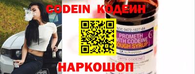 синтетический гашиш Чебоксары