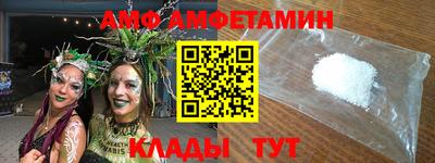 синтетический гашиш Чебоксары