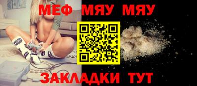 синтетический гашиш Чебоксары