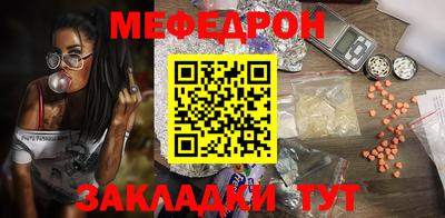 синтетический гашиш Чебоксары